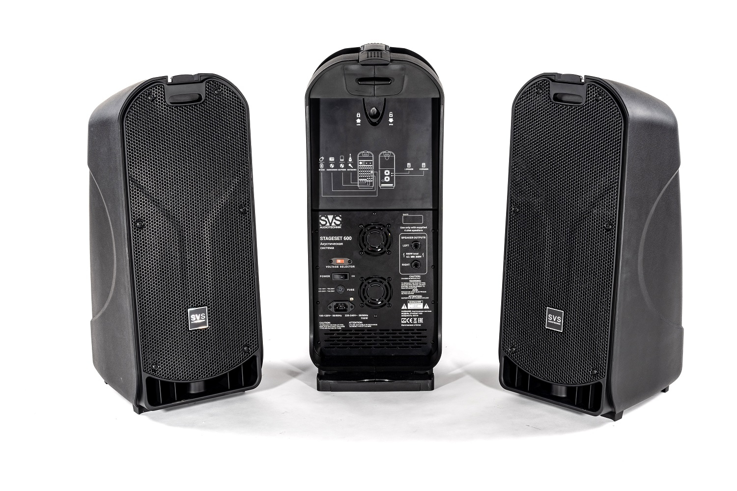 SVS Audiotechnik STAGESET 600 Акустический комплект активный в Полевской