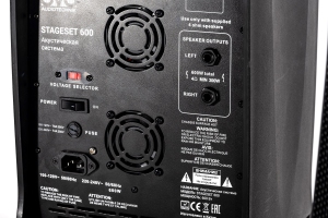 SVS Audiotechnik STAGESET 600 Акустический комплект активный в Полевской